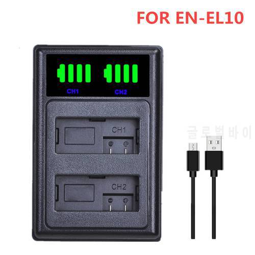 EN-EL10 ENEL10 EL10 Battery Charger LCD USB Dual Charger For Nikon Coolpix S200, S210, S500, S510,S520,S600,S700,S80,S3000 MH-63