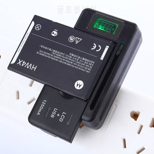 2022 Mobile Battery Charger Universal LCD Screen USB-Port For Cell Phone Chargers Battery Charging US EU Plug