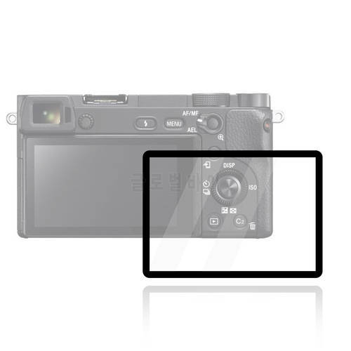 FOTGA Optical Self-adhesive Glass LCD Screen Protector Guard Cover for Sony A550 A900 A700 A350 A300 NEX-3 NEX-5C GGSII