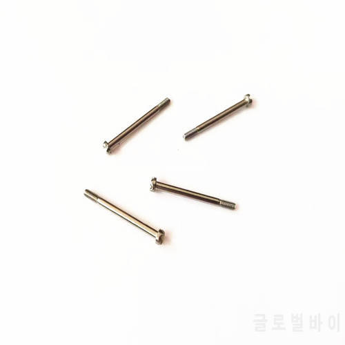 4 pieces DJI T16/T20/T30/T40/T20Pro plant protection drone accessories water tank fixing parts roller shaft