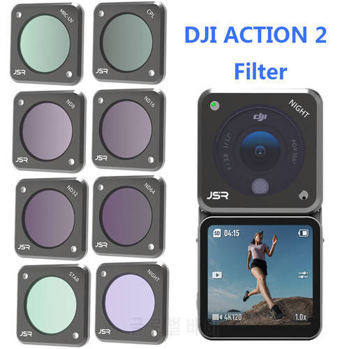 DJI Osmo action 2 Camera Filter CPL UV ND SART NDPL NIGHT Filters Optical Glass Lens Filter for DJI Action 2 Accessories