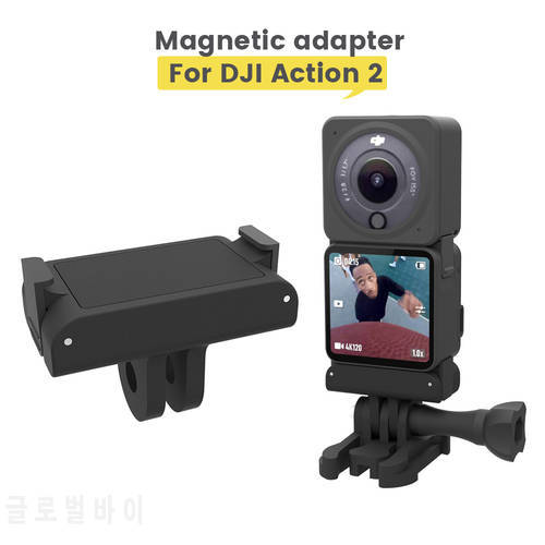 Magnetic Adapter Mount for DJI Action 2 Bracket Magnetic Ball-Joint Adapter For DJI Osmo Action 2 Sports Camera Accessories
