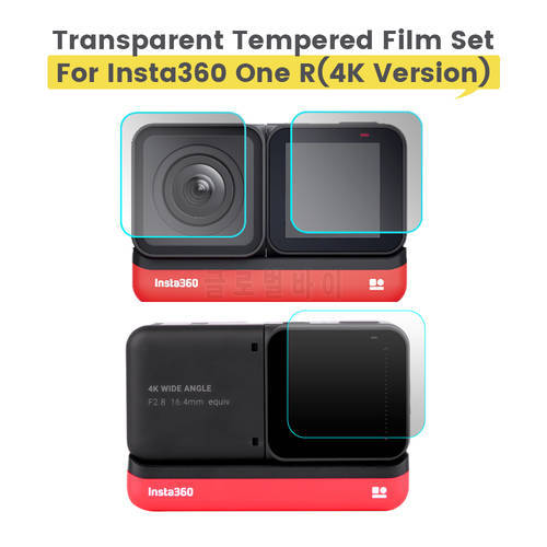 Tempered Glass Film for Insta360 ONE R Twin Edition Camera Screen Protector Insta 360 ONE R 4k Wide Angle Camera Lens Film