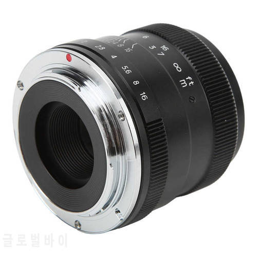 Large Aperture Portrait Lens F1.8 Large Aperture Lens Wide Compatibility for Fuji Camera