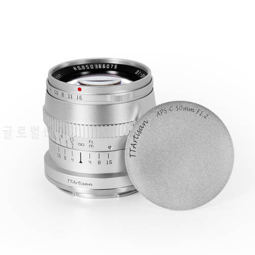 TTArtisan 50mm F1.2 APS-C Manual Focus Camera Lens for Nikon Silver Zfc Z50
