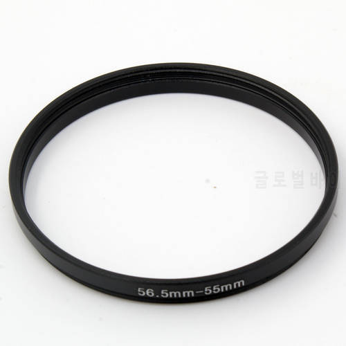 56.5-55 Step Down Filter Ring 56.5mm x0.75 Male to 55mm x0.75 Female adapter