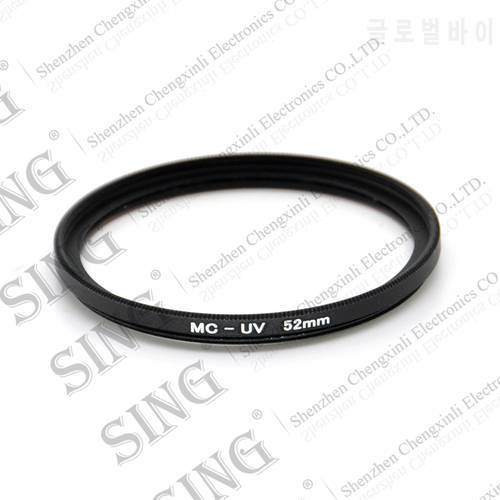 67mm MC-UV filter Lens Protector For 67mm Lens filter