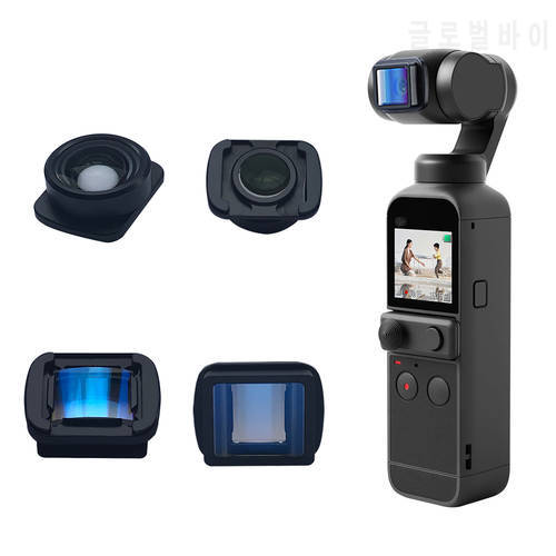 Cinema Wide Angle Lens for DJI Osmo Pocket 2 Handheld Gimbal Camera Lens Daily Vlogo Shooting Lens for DJI Pocket 2 Accessories
