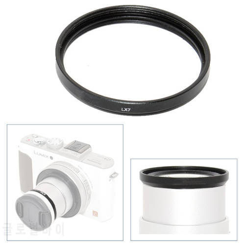 METAL LENS Filter Adapter tube Ring For PANASONIC DMC-LX7 37mm AS DMW-FA1