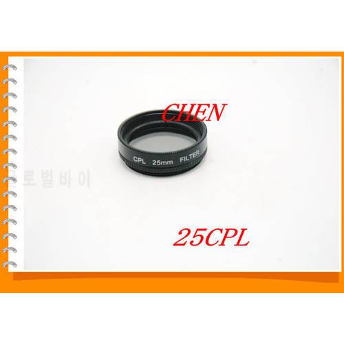 CPL Filter 25mm 25.5 27 28 30 30.5mm 34mm 35mm 35.5 39mm Camera Polarizer CPL lens filter Polarizing Filter for Canon Nikon Sony