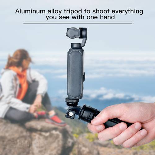 Camera Handheld Gimbal Tripod Stand Camera Stabilizer Holder for FIMI PALM 2 Pocket 2 R58A