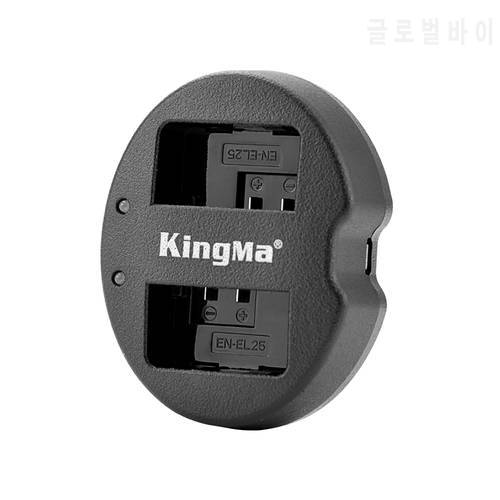 KingMa EN-EL25 Battery Dual USB Charger For Nikon Z50 ZFC Z-50 Z-FC Camera EN EL25 Battery Charger