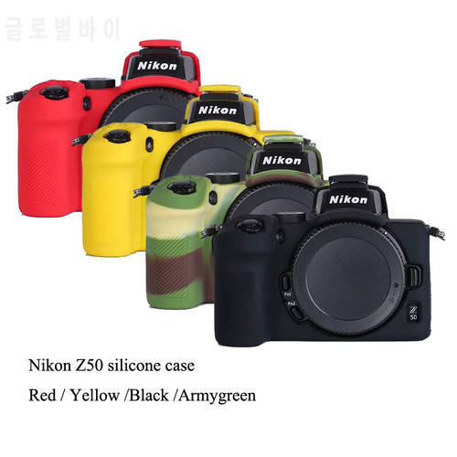 Soft Camera Bag Silicone Case Protective Cover For Nikon Z50
