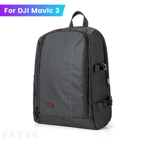 Shoulder Bag For DJI Mavic 3 Backpack Carrying Case Outdoor Travel Storage Bag For DJI Mavic 3/Cine Combo Drone Accessories Bag
