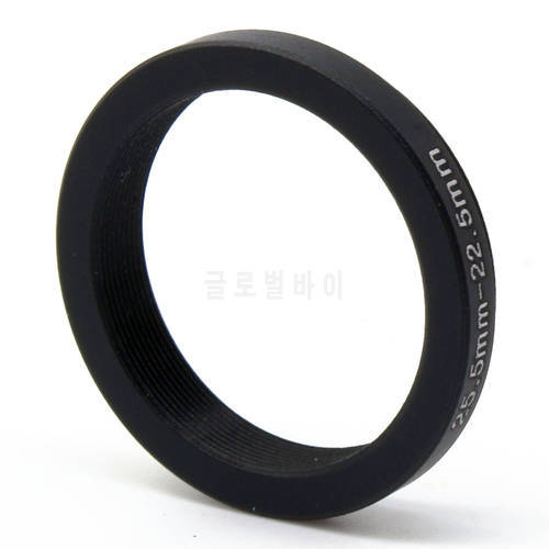 25.5-22.5 Step Down Filter Ring 25.5mm x0.5 Male to 22.5mm x0.5 Female