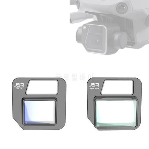 Glass Super Wide Angle / 1.15X Wider Frame Movie Shot Lens Filter Cap Protector for DJI Mavic 3 Drone Camera Mavic3