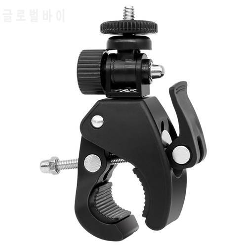 Screw Tripod Clamp Stand Sport Camera Holder Bicycle Mount Clip Holder
