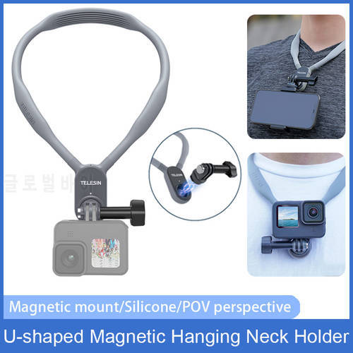 Portable Magnetic Neck Holder Lazy Wearable Smartphone Mount Bracket For Gopro Hero 11 10 9 Insta360 Action 3 Camera Accessories