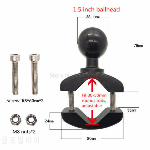 Jadkinsta 1.5 Inch Ballhead to Clamp Holder to Fit 30-50mm Round Rods Tubes Handlebar Rail Mount for Gopro Action Camera Clip