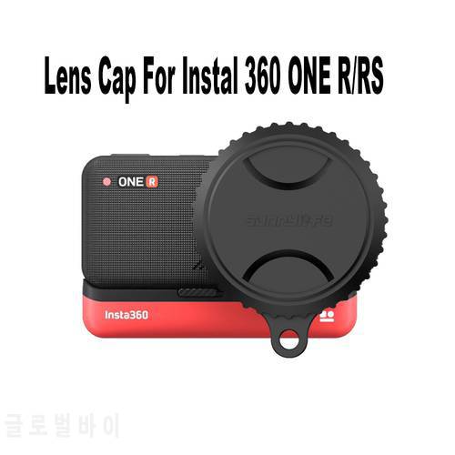 Camera Lens Cover For 360 ONE R/RS Protective Silicone Wide Angle Lens Protection Cap Outdoor Sport Camera Accessories
