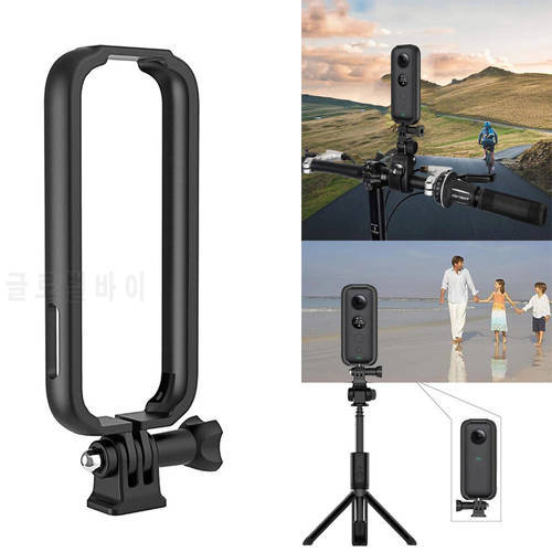 For Insta360 One X 2 Rabbit Cage Protective Frame Protection Frame Screw Base Mount Adaptor for Insta360 One X2 Accessories