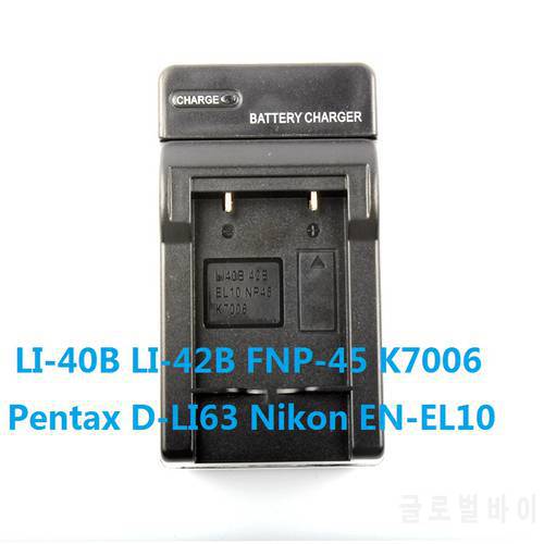 Digital Camera Battery LI40B LI-40B LI-42B LI42B FNP45 K7006 Pentax D-LI63 Nikon EN-EL10