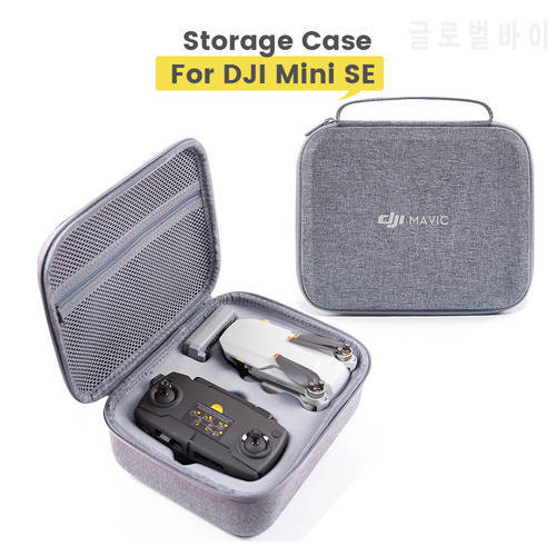 Storage Bag for Mini SE Portable Box Travel Carrying Case Handbag For DJI Mavic Mini/ Mini SE Drone Accessories