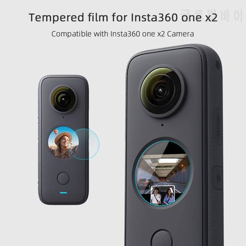 Tempered Glass Film Screen Protector Protective Film Camera Tempered Film for Insta360 One X2 HD Camera Accessories