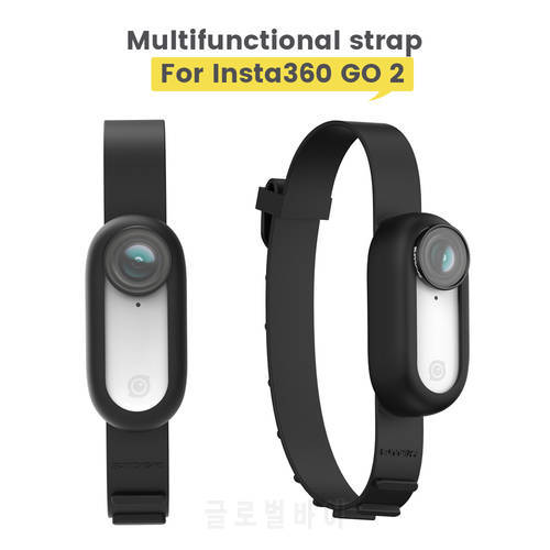 Hand Cable Strap For Insta360 GO2 Camera Expansion Silicone Sleeve Wristband Backpack Bike Strap for Insta360 GO2 Accessories