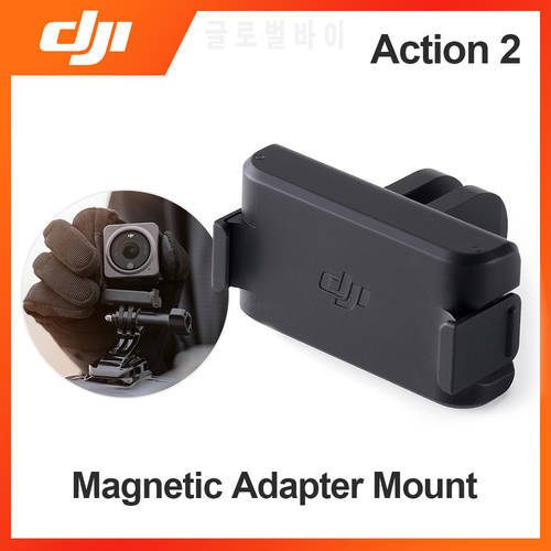 DJI Action 2 Magnetic Adapter Mount Original Attach Action 2 with Action Camera for DJI Action 2 Accessories in Stock
