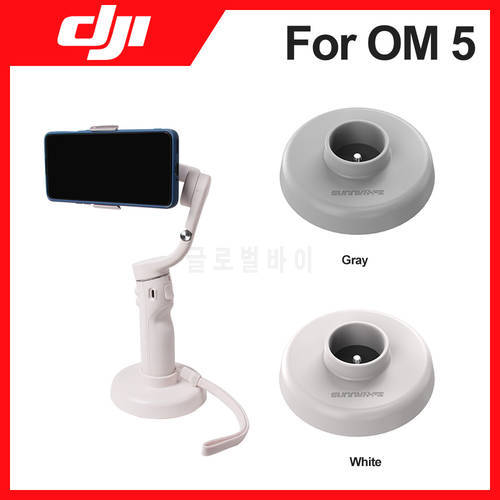 Sunnylife OM5 Base for DJI OM 5 Mobile Phone Gimbal Desktop Fixed Support Base Stabilizer Accessories Practical