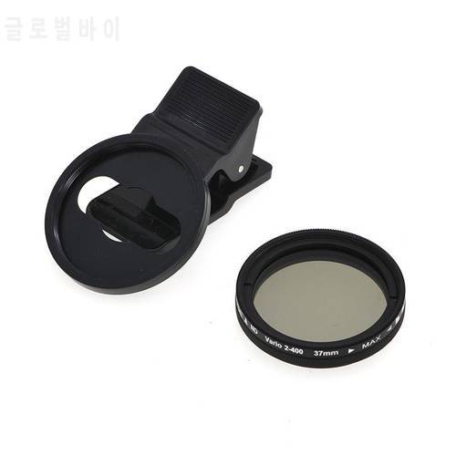 37mm Adjustable Neutral Density Clip-on ND2-ND400 Cell Phone Camera Filter Lens for iPhone Huawei Samsung Android Xiaomi