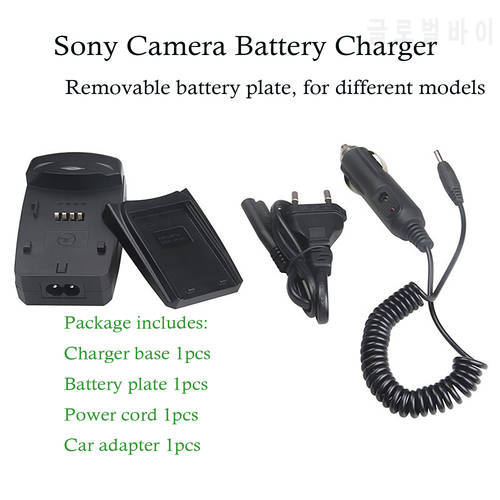 NP-BG1 NP BG1 Removable Battery Charger For SONY DSC W130 W210 W220 W300 H10 H50 H70 W290 H55 HX9 T20 T100 W55 HX7 HX10 HX30 WX1