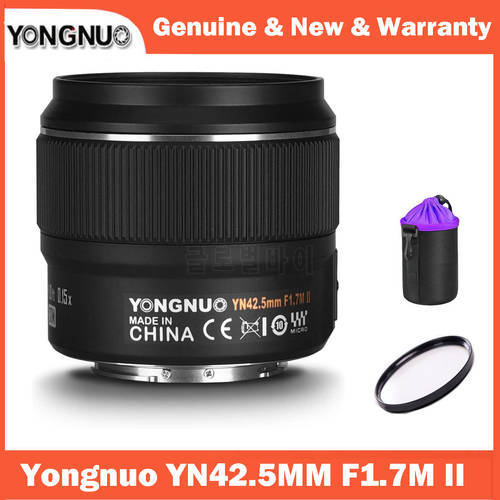 Yongnuo YN42.5MM F1.7M II Medium Auto Focus Fixed Prime Lens, for Micro Four Thirds Cameras, Compatible with Olympus Panasonic
