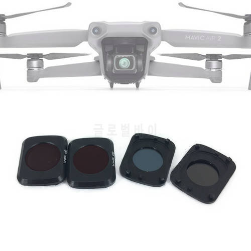 Glass ND8-PL + ND16PL + ND32-PL + ND64PL ND/PL Lens Filter Protector Cap Set for DJI Mavic Air 2 Drone Gimbal Air2 Accessories