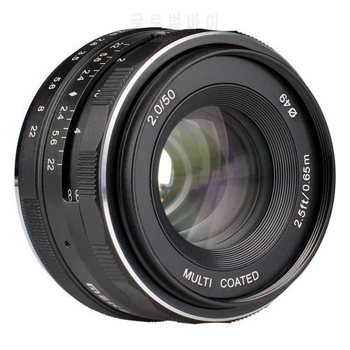 MEIKE 50mm F2.0 Large Aperture Standard Focal Len for Canon for Nikon Mirroless Camera Manual Len APS-C for Sony M43mount