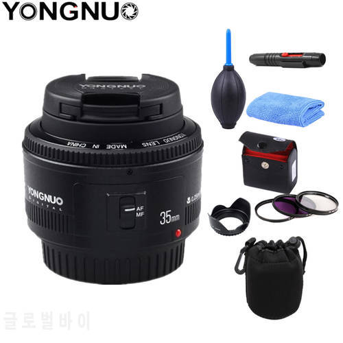 YONGNUO 35mm Lens YN35mm F2 Lens 1:2 AF/MF Wide-Angle Fixed Focus / Large Aperture Auto Zoom Lens For Canon EF Mount EOS Camera