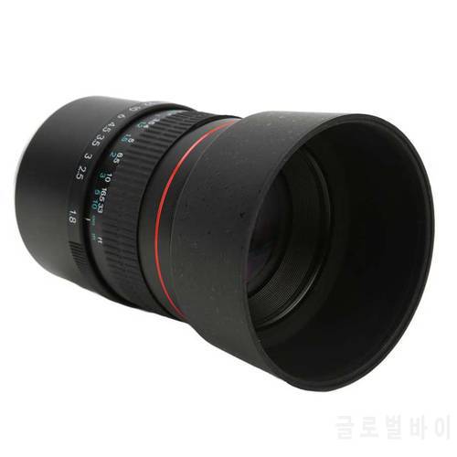 85mm F1.8 Large Aperture Full Frame Manual Focus Prime Lens for Sony E Mount for Sony A6300 A6400 for Nikon AI Mount D850 D810