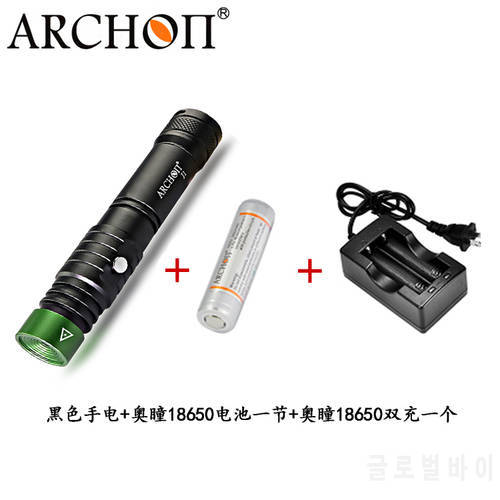 Archon J1 Lightweight Portable diving green laser light Underwater Photographing Diving signal guide Flashlight