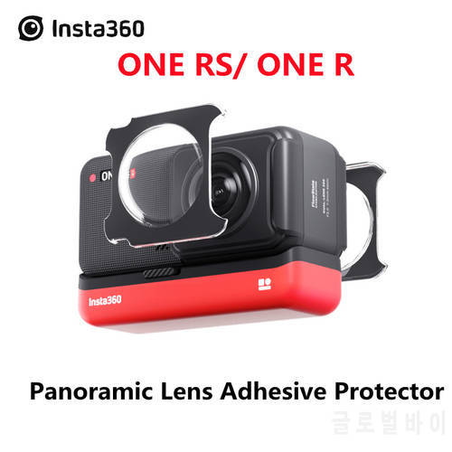 New Insta360 ONE RS Lens Protector Panoramic Sticker Protector Action Camera Accessories for Insta360 ONE R Lens Protive Cover