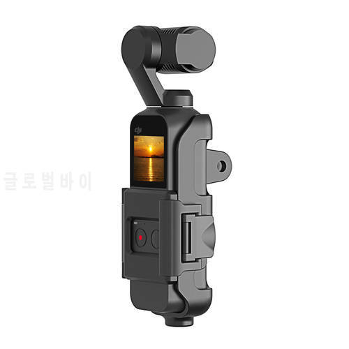 Black Handheld Gimbal Base Accessories Connect Adapter Tripod Frame Professional ABS Action Cam Mount Stand For DJI OSMO Pocket