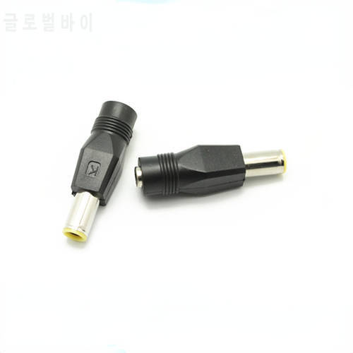 Notebook power adapter DC5.5 female to 7.9/7.4 male power adapter