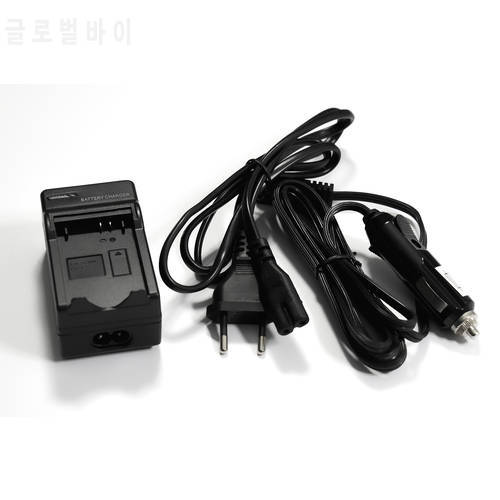Camera Battery Charger for Canon NB-6L NB-6LH NB-4L NB-8L Fit for S200 S90 S95 SX170 SX240 SX260 SX270 SX280 SX500 SX510 SX520