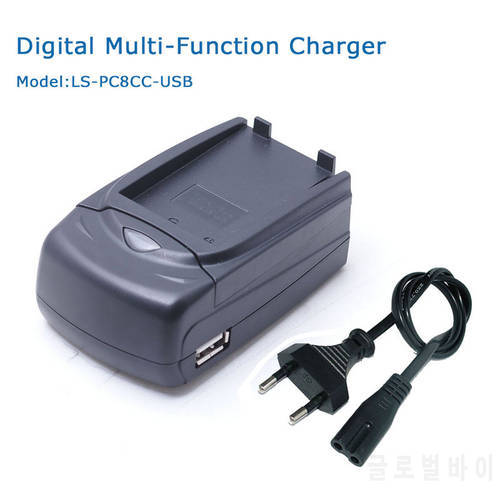 LVSUN Multi-Function for Samsung BP1310 Digital Camera Camcorder Battery Car Charger with USB Port EU US UK AU KR Power Cord