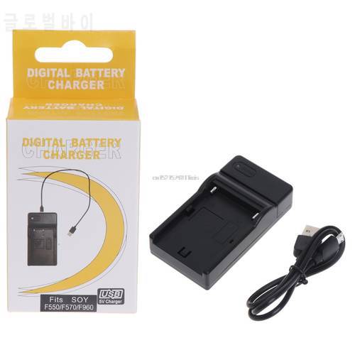New USB Battery Charger For Sony NP-F550 F570 F770 F960 F970 FM50 F330 F930 Camera