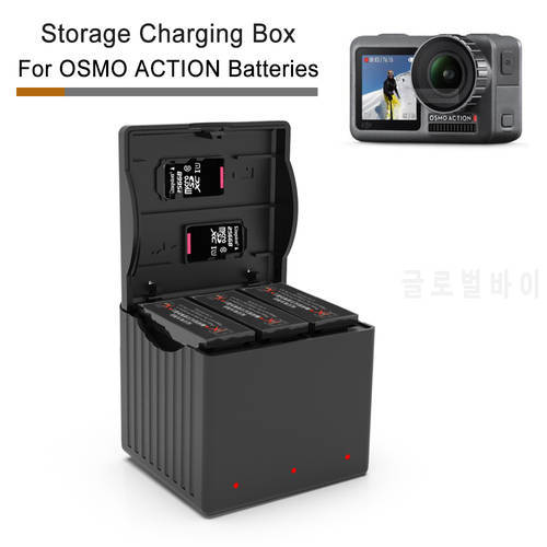 Camera Battery Charger for DJI Osmo Action Camera Three-Channel Storage Charing Box USB Charger Camera Battery Accessories
