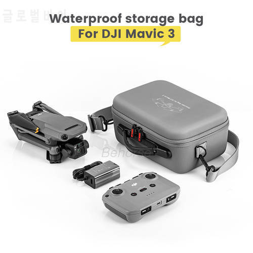 Carrying Case for Mavic 3 Drone Travel Shoulder Bag Waterproof Shockproof Portable Box For Dji Mavic 3 Accessories Storage Case