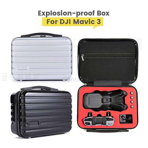 Hard Shell Carrying Case for DJI Mavic 3 Portable Waterproof Box Suitcase Storage Bag for DJI Mavic 3 Drone Accessories