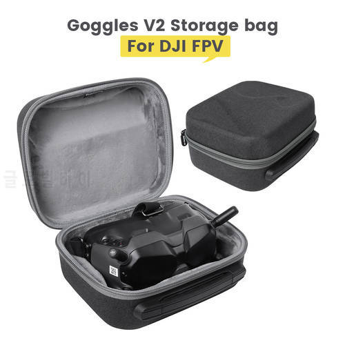 Portable Bag for FPV Flight Glasses V2 Hard Shell Storage Bag Box Suitcase for DJI FPV Accessories