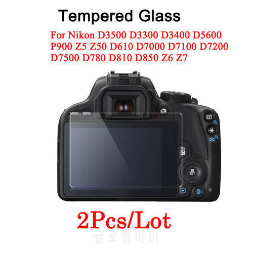 2PCS Tempered Glass For Nikon D3500 D3300 D3400 D5600 P900 Z5 Z50 D610 D7000 D7100 D7200 D7500 D780 D810 D850 Screen Protector